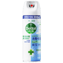 滴露（Dettol） 消毒液酒精杀菌喷雾灭活流感H1N1病毒马桶消毒鞋子除臭喷雾 清新铃兰 454ml 1瓶54.9元