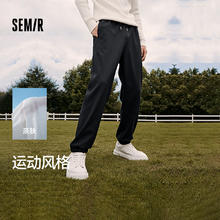 官旗出品！Romon 罗蒙 男士秋冬羽绒服外套合集￥79