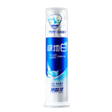 8.9元    冷酸灵【吴磊推荐】极地白泵式牙膏 抗敏感美白牙齿 海洋薄荷香型 100g8.9元（秒杀渠道进入）
