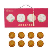 Arale宁波老字号蓉沙月饼礼盒400g（50g*8枚)19.9元（需入会）