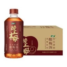 怡宝 至本清润 酸梅汤饮料450mL*15瓶20.81元包邮（折1.39元/瓶）