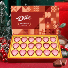 Dove 德芙 巧克力七夕爱的礼盒95g￥19.90