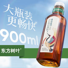 农夫山泉 NONGFU SPRING 东方树叶 茉莉花茶 900ml*2瓶