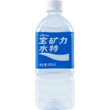 POCARI SWEAT/宝矿力水特 运动功能型 饮料 900ml 12瓶150.6元（需领券，合75.3元/件）