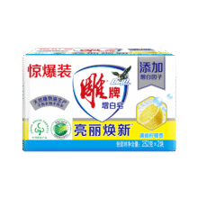雕牌 肥皂增白皂232g*2块装