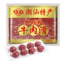 海霸王大颗粒牛肉滑1斤装 牛肉丸桨牛肉火锅食材豆捞丸串烧烤速食半成品两件下单满减15，单件15，叠加首购礼金2元，最低可做到14/件