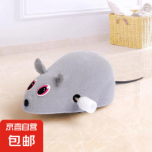 逗猫玩具毛绒仿真小老鼠上链发条植绒自嗨解闷带羽毛尾巴样式多 灰色【发条颜色随机】0.9元