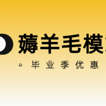 闭眼买：藤野造型 【福利特惠】设计师欧莱雅产品烫/染/直3选1