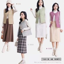 天降礼金：鸭鸭 羽绒马甲女短款韩版外套