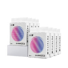 PETKIT 小佩 5合1活性炭混合猫砂 3.6kg19.9元