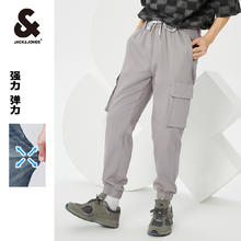 杰克琼斯 秋季宽松直筒潮流牛仔裤合集