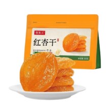 牧果人 无核红杏干脯 250g8.16元