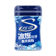 Stride/炫迈 冰爆系列无糖口香糖 糖果 56g 薄荷味 1盒（40粒）2.9元+3元返卡（需领券）