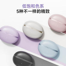 QCY C50 耳夹式蓝牙耳机 冰海蓝 Type-C券后177.65元