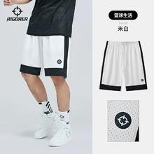 准者 运动针织短裤