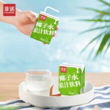 0添加0蔗糖0负担！菲诺 椰子水果汁饮料125g*18盒￥17.80 1.6折