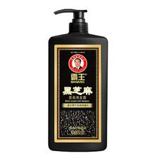 BAWANG 霸王 黑芝麻黑亮洗发露 1L12元