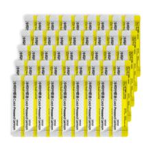 Lemon Republic 柠檬共和国 冷榨柠檬液33g*11条券后18.9元