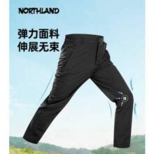 Northland 诺诗兰 25新款 探野系列 男士吸湿速干弹力长裤  多色