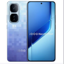 iQOO Neo10 Pro+ 手机 超级像素 12+256G