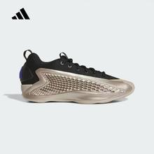 adidas 阿迪达斯 ANTHONY EDWARDS 1 LOW 男款篮球鞋 JQ6133283元