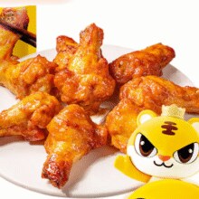 皇家小虎 个大饱满 奥尔良翅根320g（任选5款）