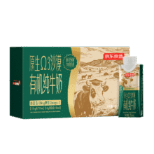 京东京造 原生Omega3沙漠有机纯牛奶 4.0g蛋白 沙漠有机奶250ml*10盒*1件65.16元（需领券）