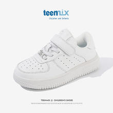 TEENMIX 天美意 秋季低帮白色女童鞋子中大童券后99元