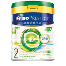美素佳儿 PRESTIGE 皇家美素佳儿 较大婴儿奶粉 港版 2段 400g80元（160元/2件）