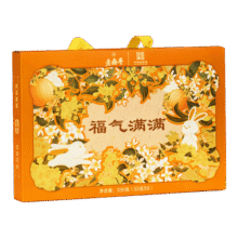 老鼎丰月饼 中秋月饼 中华老字号传统糕点点心中秋礼盒 节日礼品 福气满满月饼礼盒330g14.9元 (券后省5)