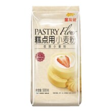 金龙鱼100%进口 小麦糕点用小麦粉500g3.01元