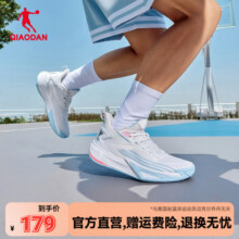 破影6.0team 乔丹低帮篮球鞋男夏季新款外场稳定实战鞋防滑运动鞋179元 (券后省70)