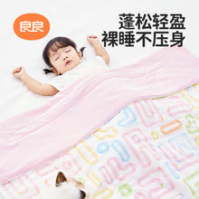 丽婴房 儿童纯棉内裤 3条装27元