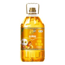 中粮福临门压榨花生油家用山东79.9元