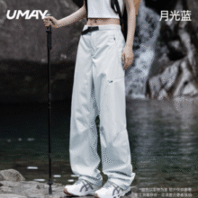 杭州亚运会官方指定供应商！Umay 佑美 情侣穿越跑系列 户外机能冲锋裤 多色￥61.10 1.9折