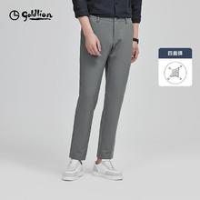 goldlion 金利来 休闲裤 简约百搭修身直筒裤135.67元
