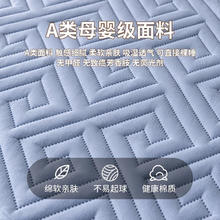 抗菌柔软透气 180cmx200cm单床笠券后28元