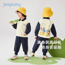 jellybaby 杰里贝比 儿童运动套装（多款任选）