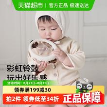 88VIP会员：BEIE 贝易 手摇铃婴儿玩具铃鼓幼儿新生儿宝宝小孩抓握训练益智3到6个月26.6元（需买2件，需用券）