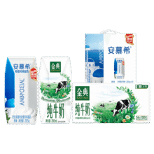 伊利安慕希原味升级款酸奶205g*12盒/箱+金典纯牛奶200ml*12盒/箱4月