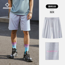 准者运动裤新款针织五分裤男篮球运动训练健身跑步透气快干美式短裤 浅灰 XS/16029.9元 (券后省10)