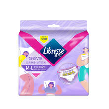 薇尔 Libresse 医护级 薇尔安睡裤姨妈裤10条夜用M-XL安心裤蓬蓬裤tt17.9元