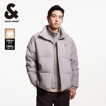 杰克琼斯 反季超值男士加厚羽绒服合集 假两件羽绒服 漂流木券后299元