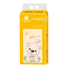 悬挂式加厚抽取式面巾纸 1大提800张1元（需领券）