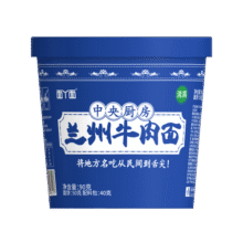 京喜【10万人已购买】非油炸兰州牛肉面重庆小面杂粮面私房牛肉面 兰州牛肉面3桶+私房牛肉面3桶11.7元 (每满300减30,月销1w+)