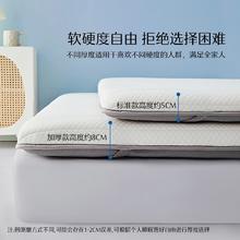水星家纺 天然乳胶床垫宿舍单人加厚褥垫子防滑软垫被褥子券后163.88元