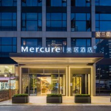 华住 中高档678元2晚全国可拆分通兑 美仑、美居、桔子水晶等品牌适用305.6元/晚，共1834元，过期退随时退，用不完可退