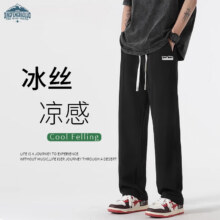顶峰保罗（Dingfengbaoluo）休闲裤男春秋季冰丝透气宽松阔腿直筒潮流印花长裤DDF19黑色L26.5元（需领券）