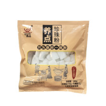 88VIP、需首购：牛腩珍珠粉280g/袋1.21元包邮+29淘金币（需领券）