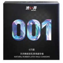 涩井 玻尿酸延时003超薄乳胶套套 安全套 6只29.79元（合9.93元/件）
